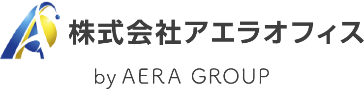 株式会社アエラオフィス by AERA GROUP